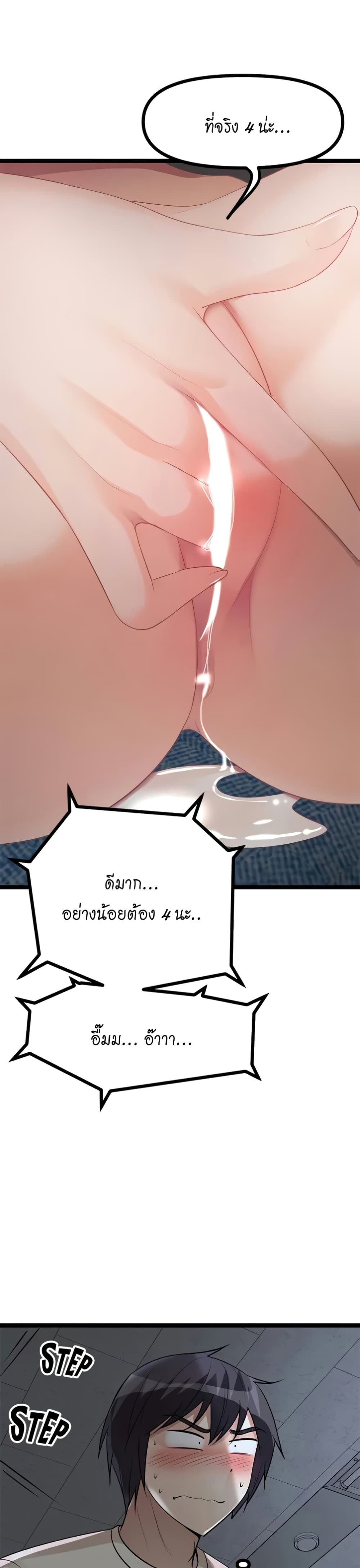 Cucumber Market 12 (43)